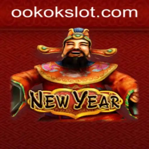 Discover the Exciting World of NewYear: A Fresh Take on Virtual Gaming